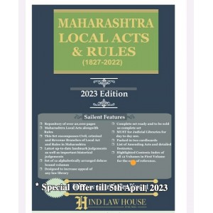 Hind Law House's Maharashtra Local Acts & Rules (1827-2022) by A. K. Gupte, S. D. Dighe